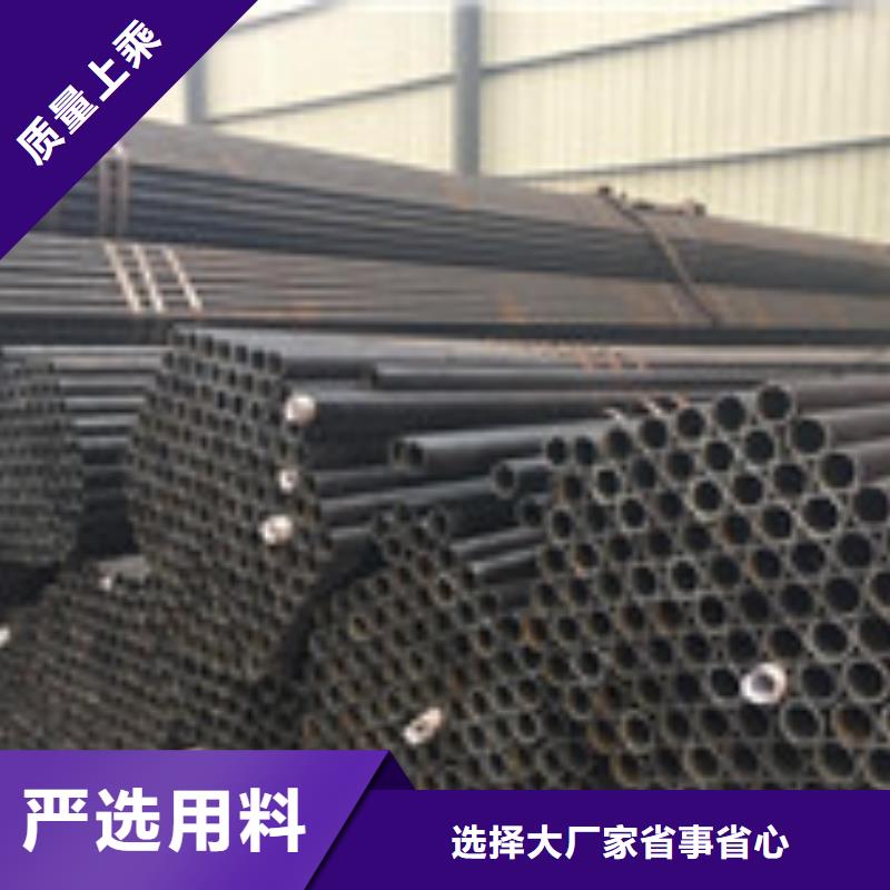 无缝管槽钢厂家直销规格多样