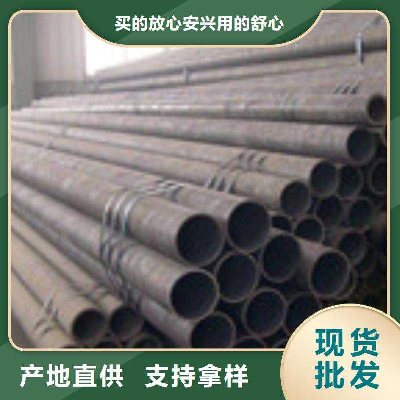 无缝管H型钢货品齐全