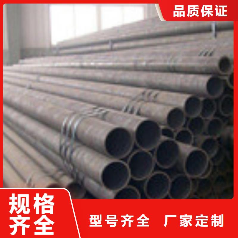 【无缝管】工字钢生产经验丰富