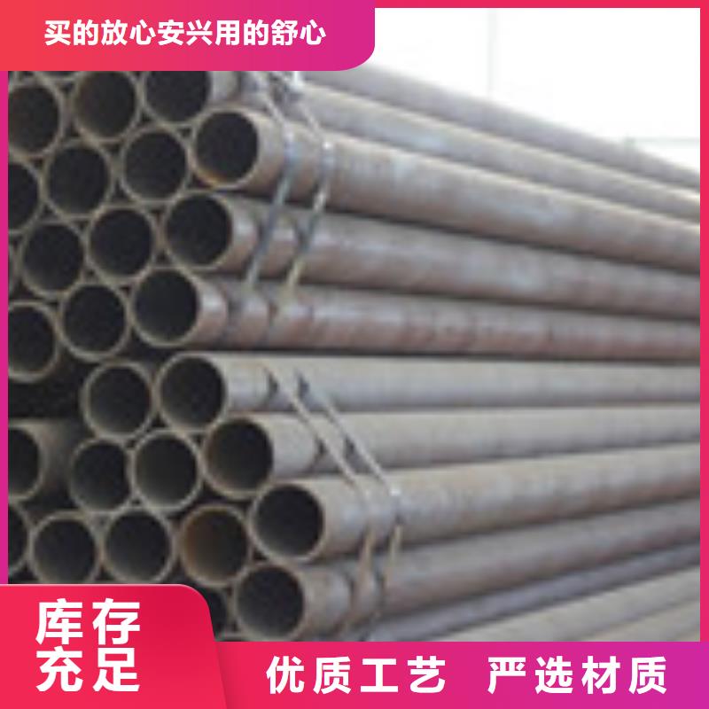 无缝管槽钢厂家直销规格多样