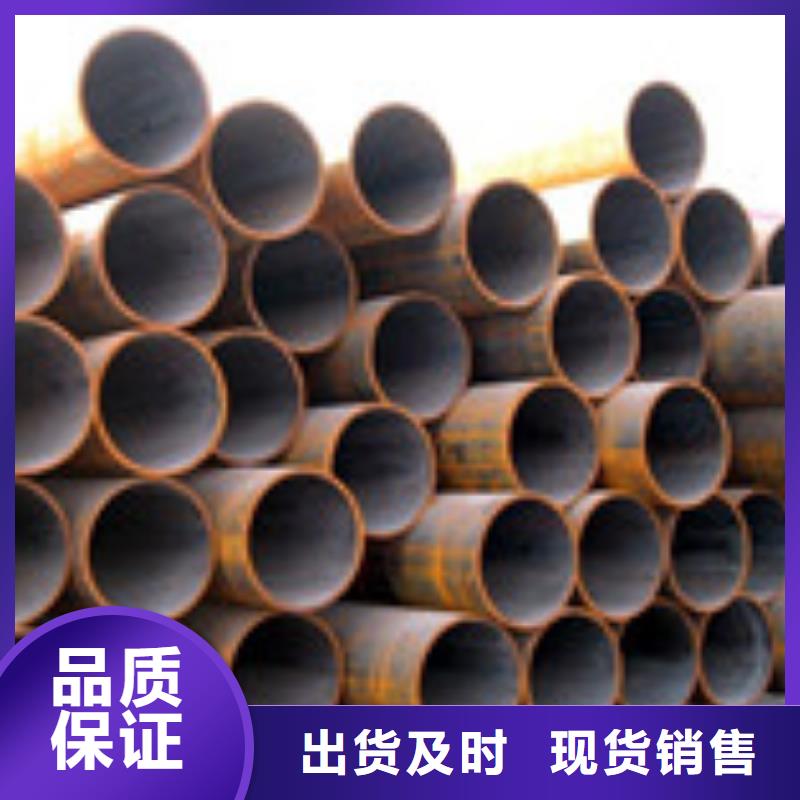 无缝管,角钢产地厂家直销