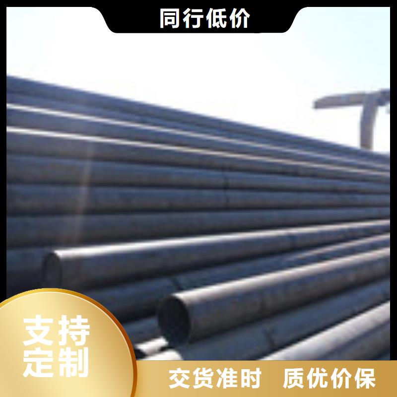 无缝管槽钢厂家直销规格多样