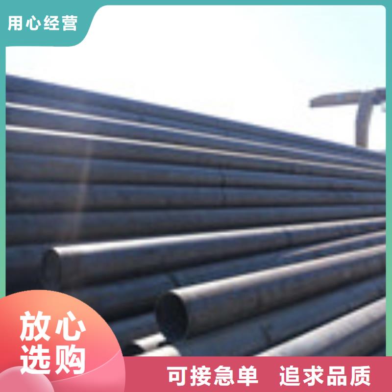 【无缝管】工字钢生产经验丰富