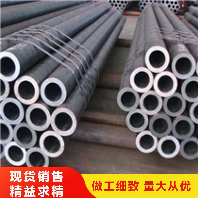 无缝管工字钢工厂直供