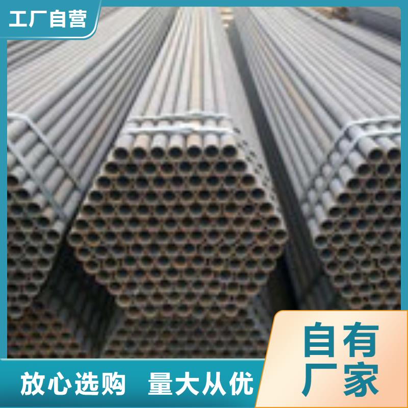 无缝管H型钢货品齐全