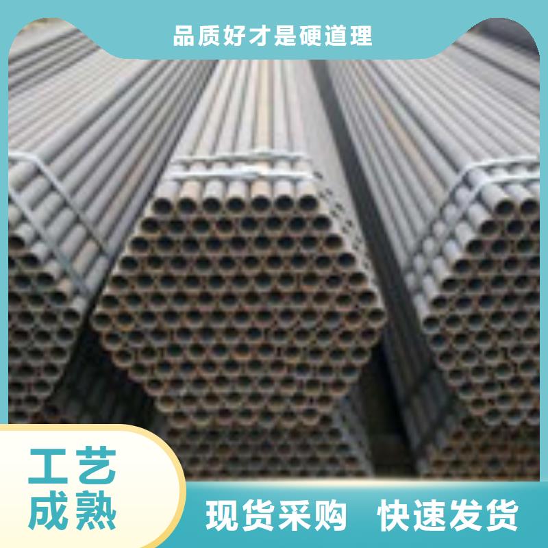 无缝管角钢质量上乘