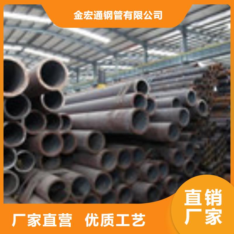 无缝管工字钢工厂直供