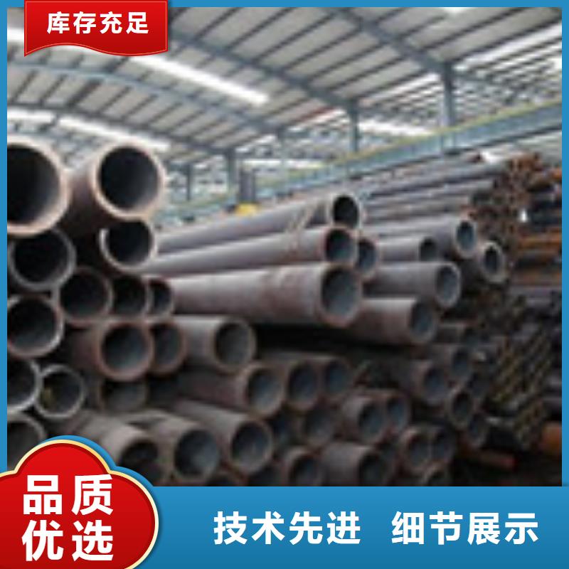 无缝管H型钢货品齐全