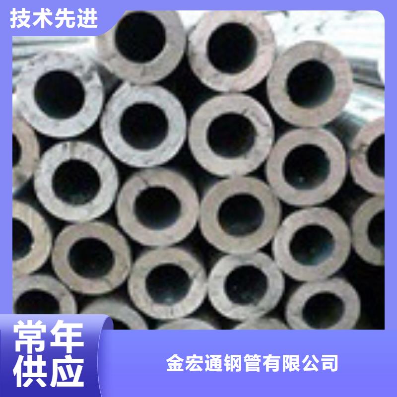 【无缝管_工字钢厂家自营】