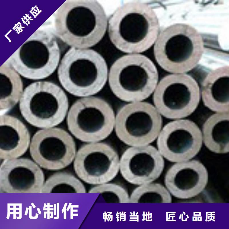 【无缝管】工字钢生产经验丰富