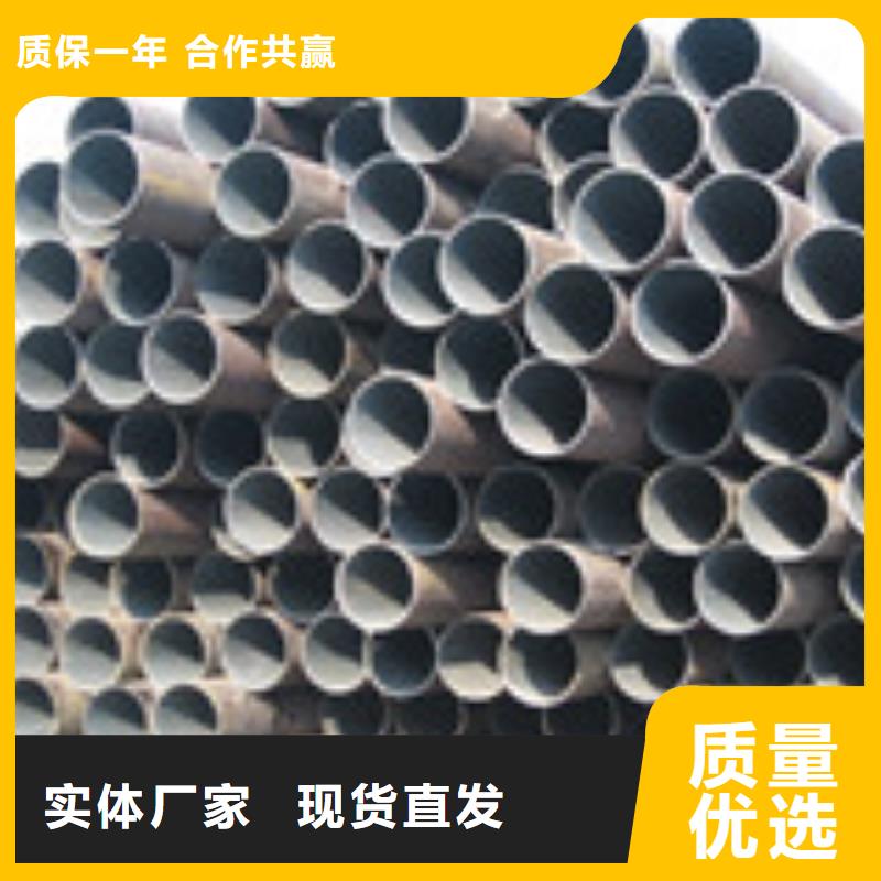 无缝管,角钢产地厂家直销