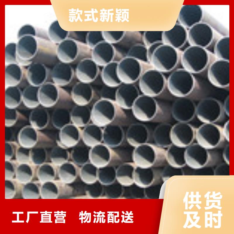 无缝管角钢质量上乘