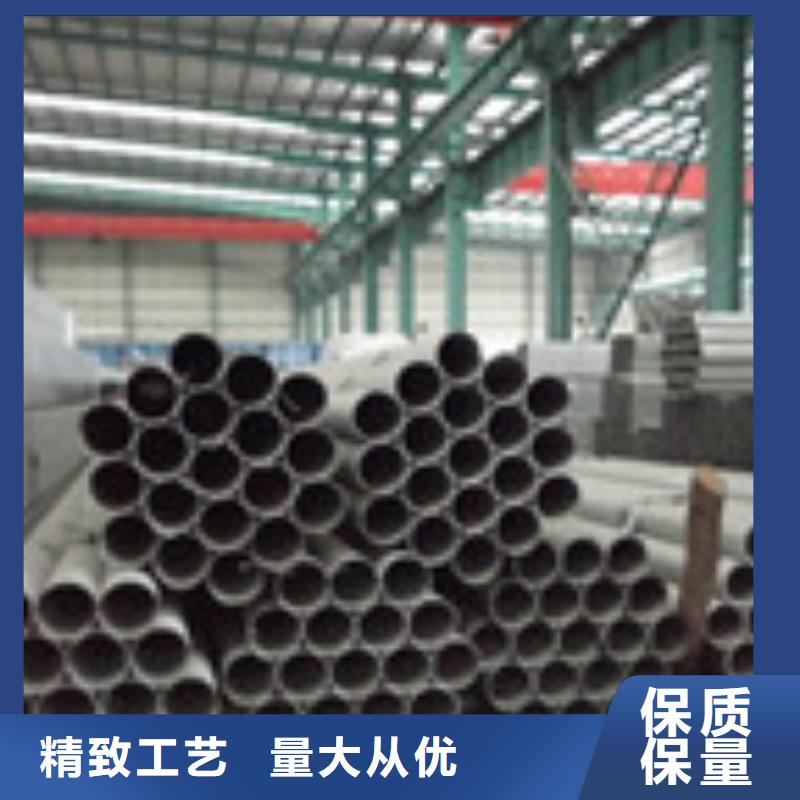 无缝管,角钢产地厂家直销