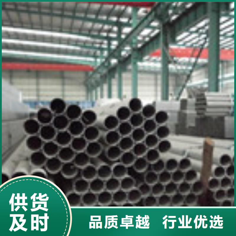 无缝管,角钢产地厂家直销