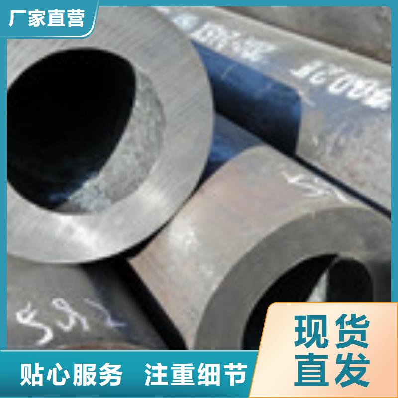 无缝管角钢质量上乘
