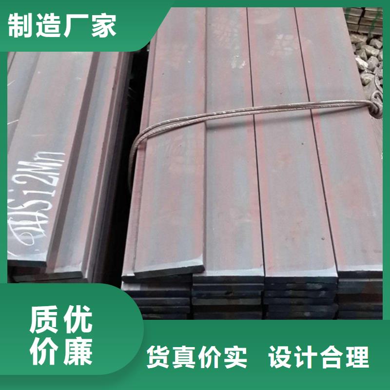 扁钢工字钢高品质诚信厂家