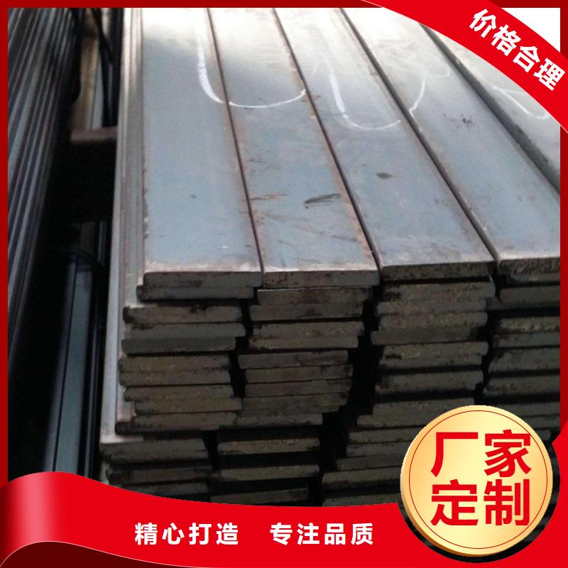 扁钢,钢材每个细节都严格把关