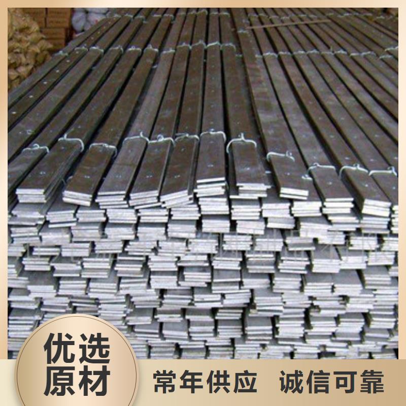 扁钢,钢材每个细节都严格把关