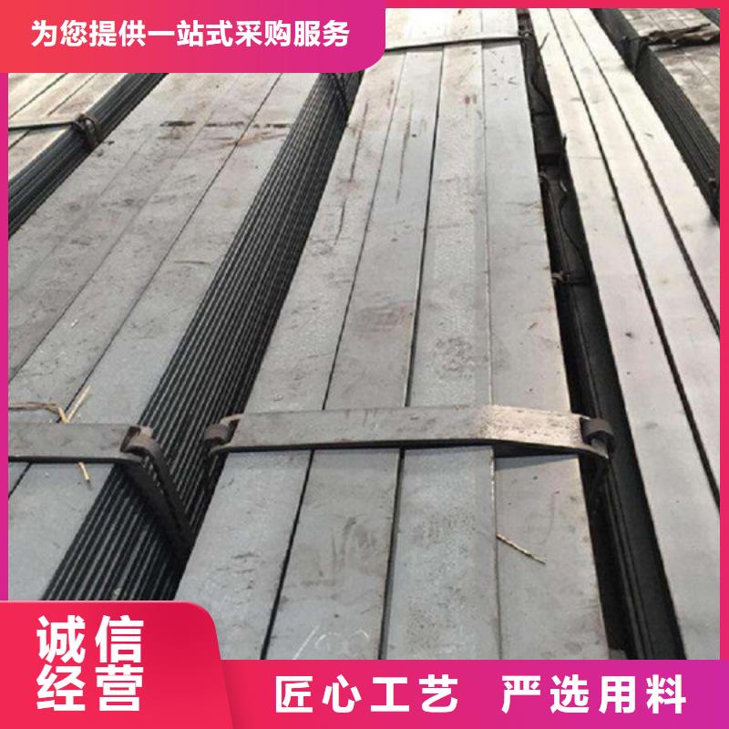 扁钢工字钢高品质诚信厂家