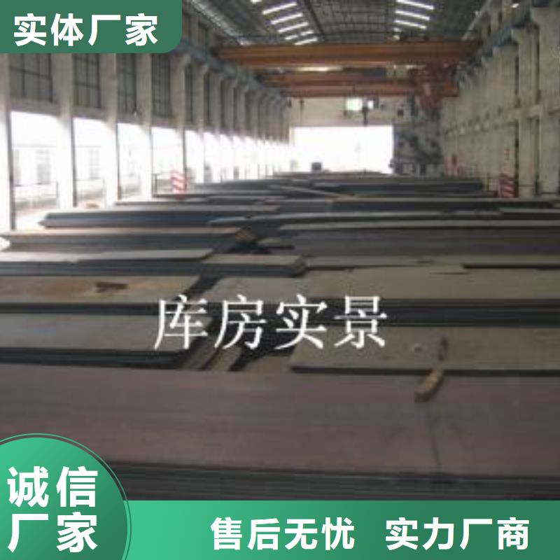 容器板规格表超产品在细节