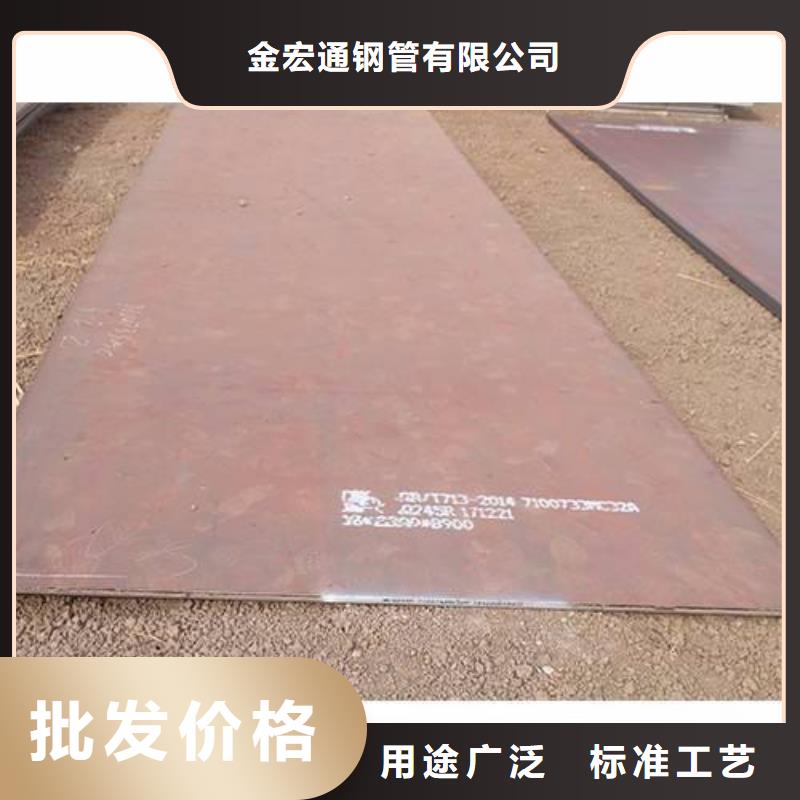 【容器板H型钢实体诚信厂家】