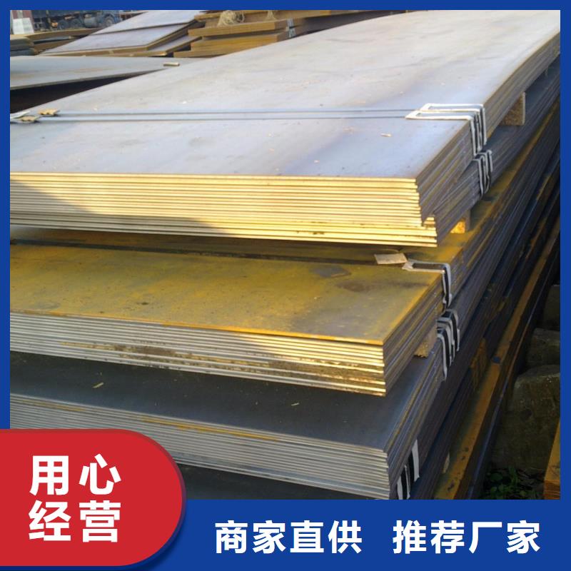 中厚板角钢产地源头好货