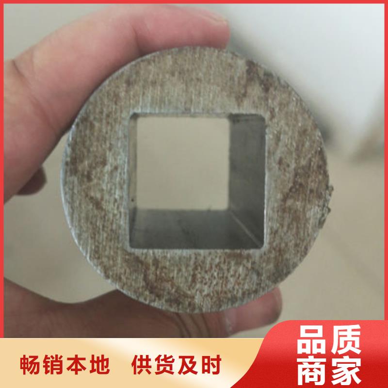 冷拉精密钢管