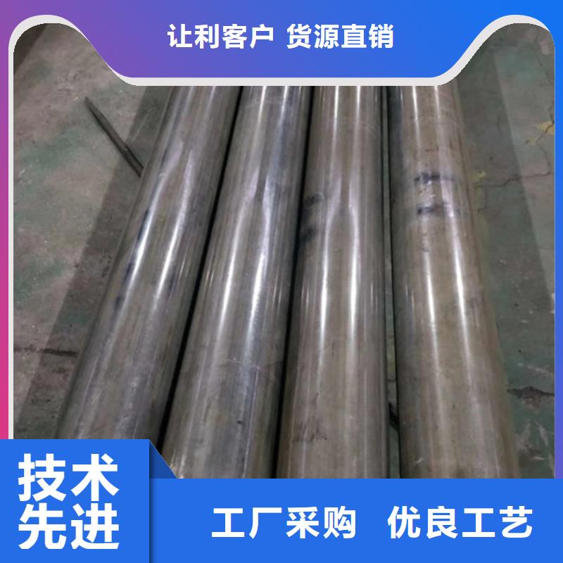 精密冷拔管