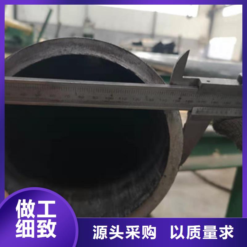 冷拔管规格表大全