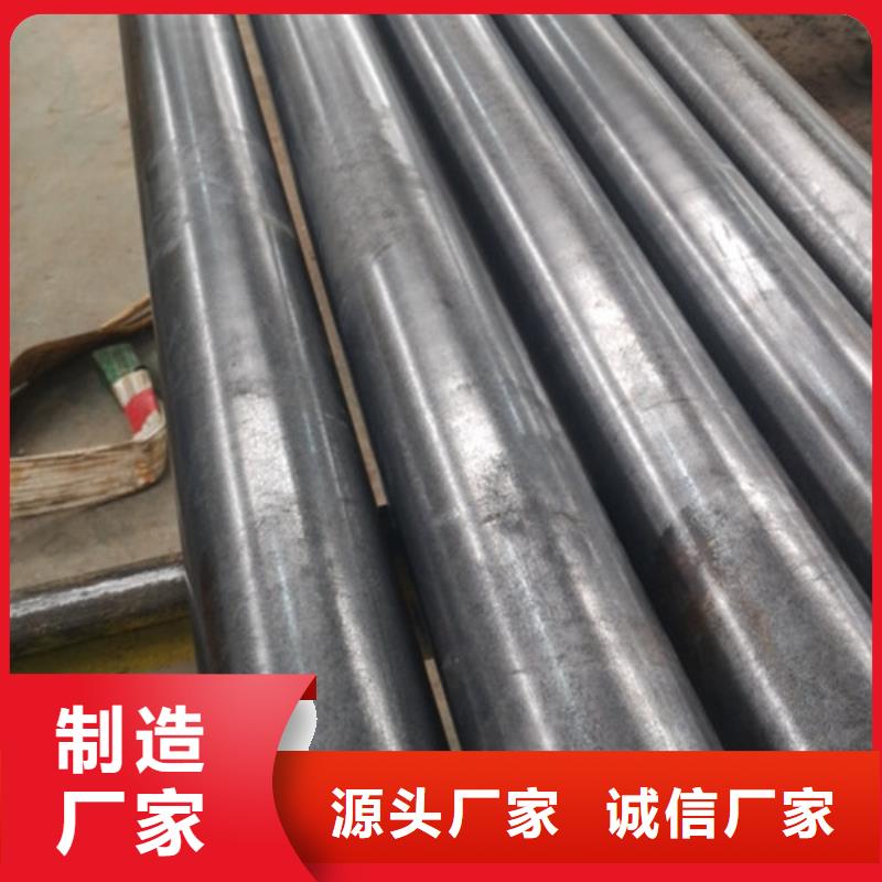 冷拔无缝异形钢管