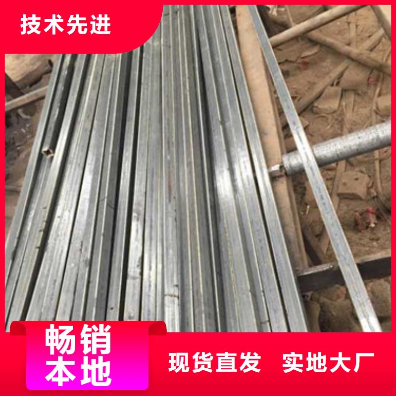 冷拔异型矩形钢管