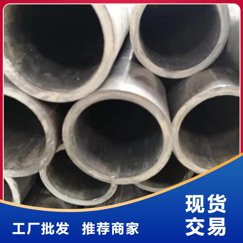 冷拔异型矩形钢管