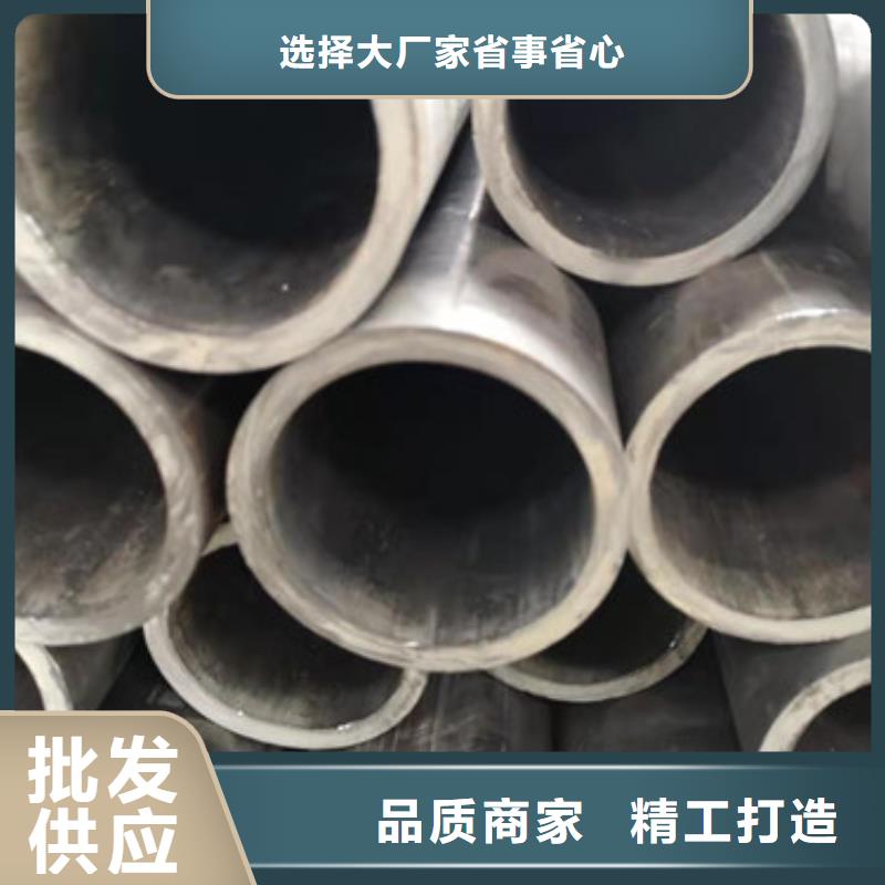 海南屯昌县冷拉钢管
