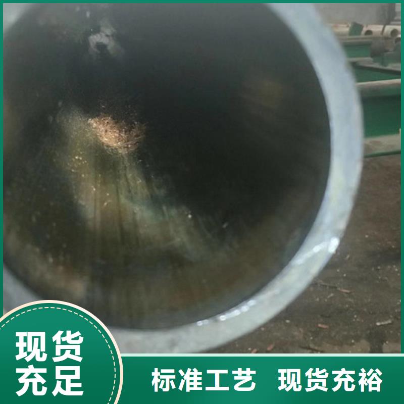 不锈钢管冷拔