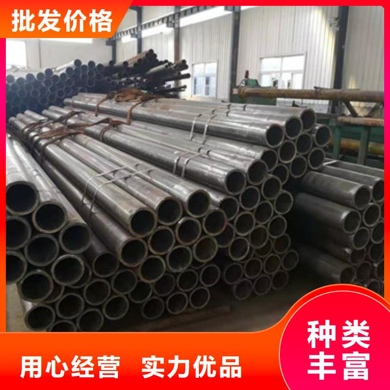 冷拔无缝异形钢管