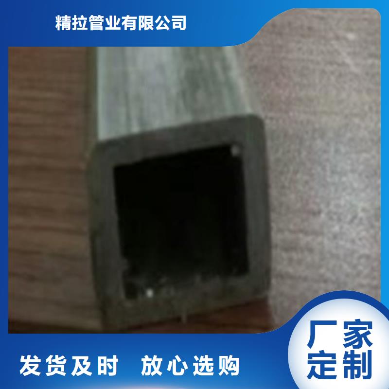 海南屯昌县冷拉钢管