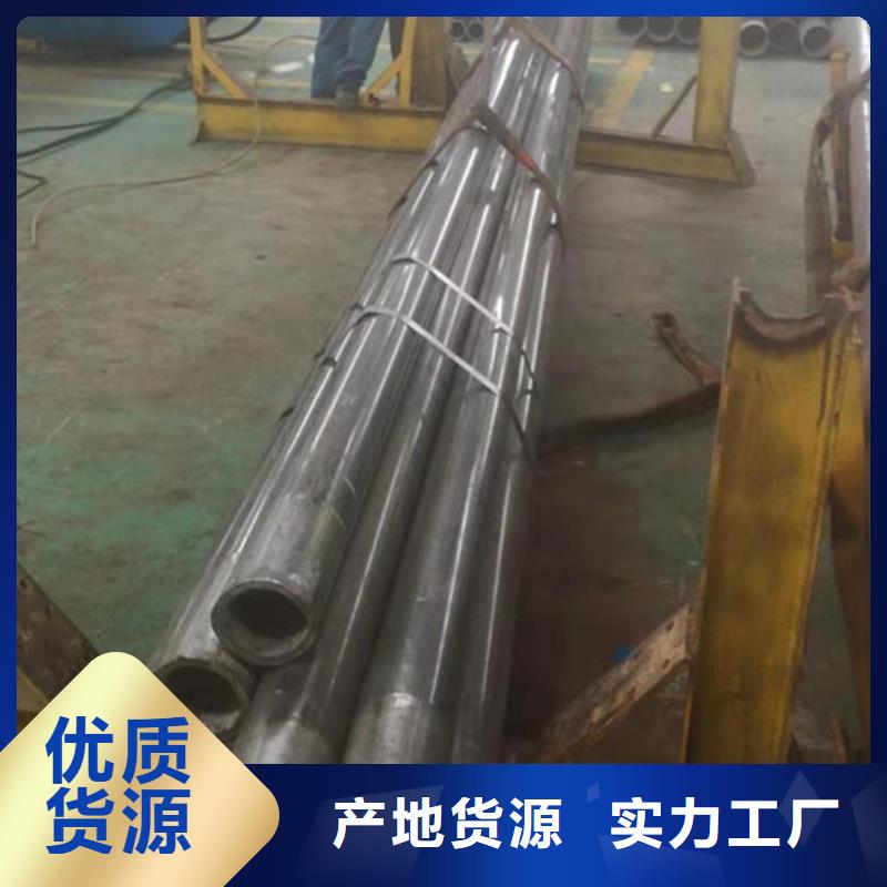 精密冷拔管