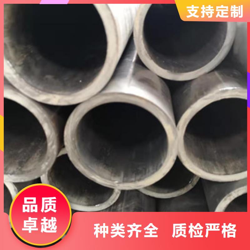 精密冷拔管