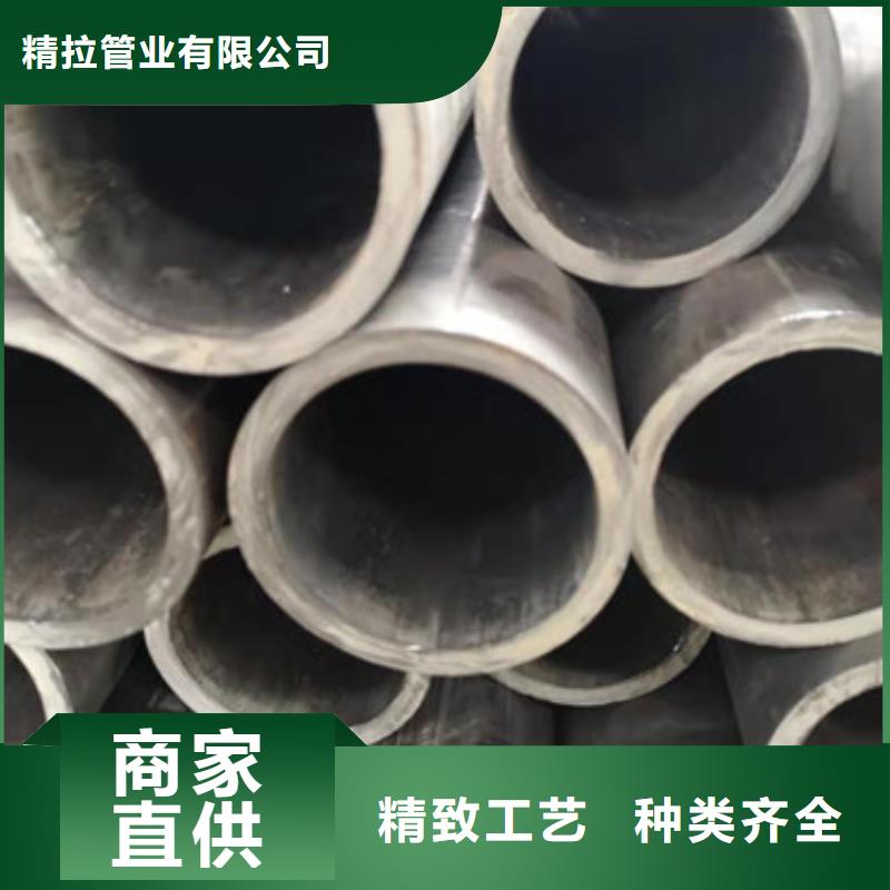 冷拔异型矩形钢管