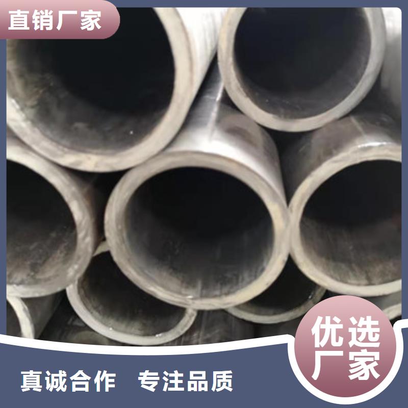 不锈钢管冷拔