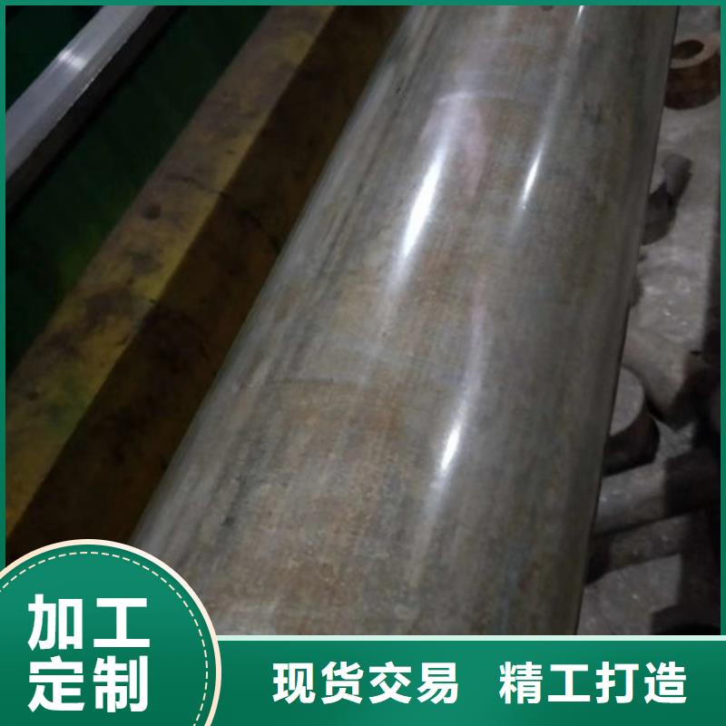 冷拔异型矩形钢管