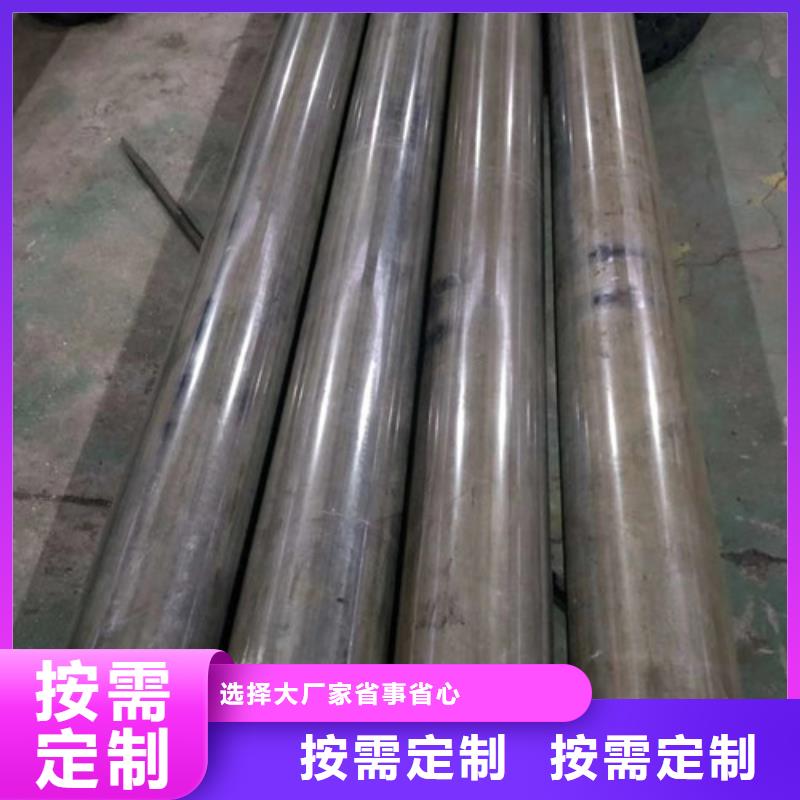 冷拔梅花管性价比高