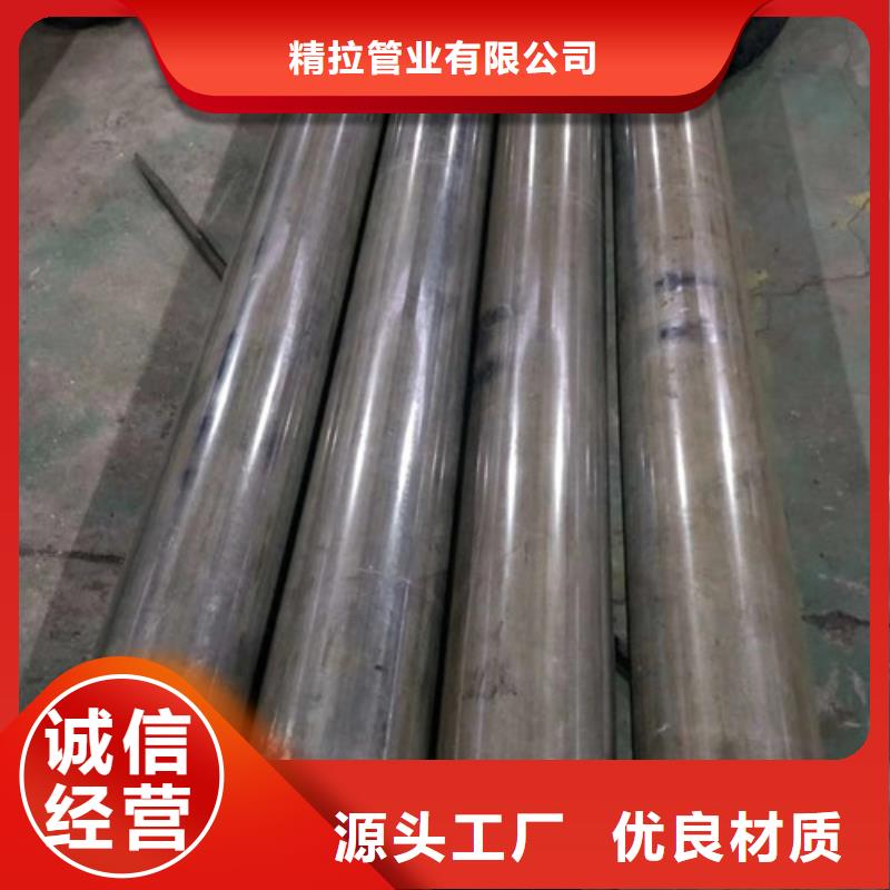 冷拔六角管长期现货优惠