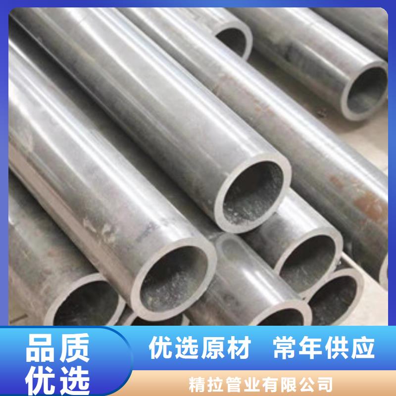 冷拔管热轧管值得信赖