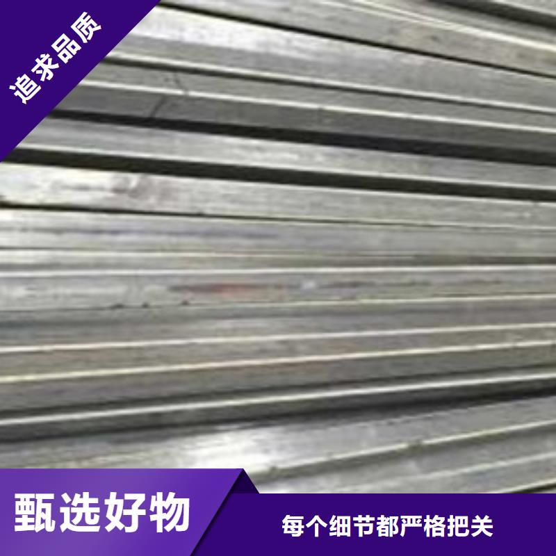 冷拔无缝管生产厂家