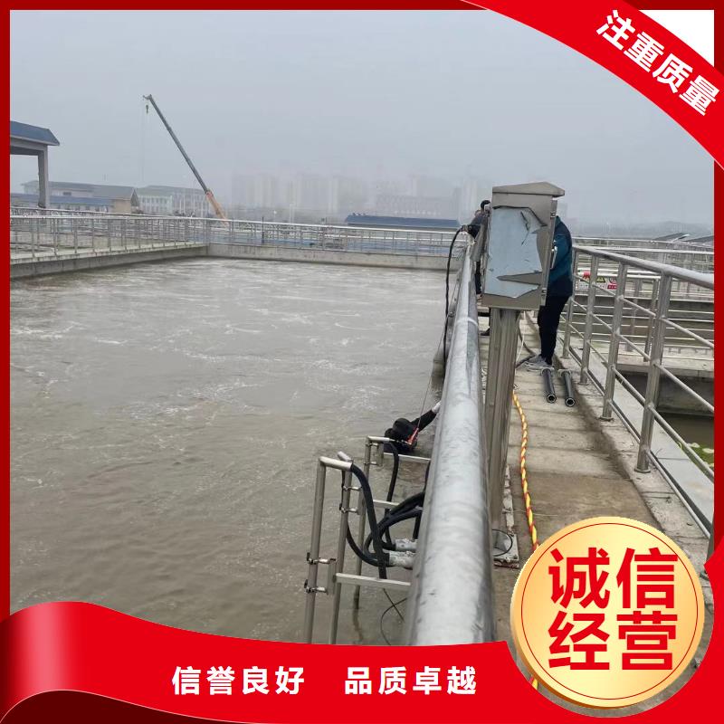 管道蛙人潜水封堵公司详情沟通