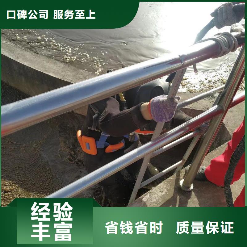 水库电站闸门水下检修公司