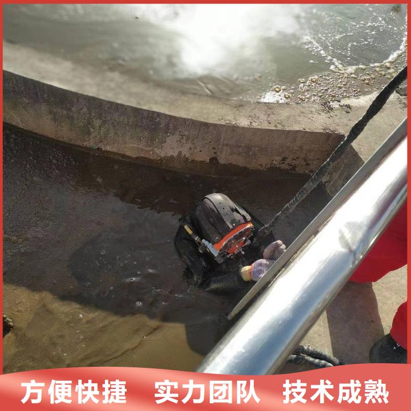 水下模袋混泥土施工电话多少