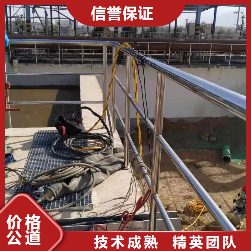 打捞队