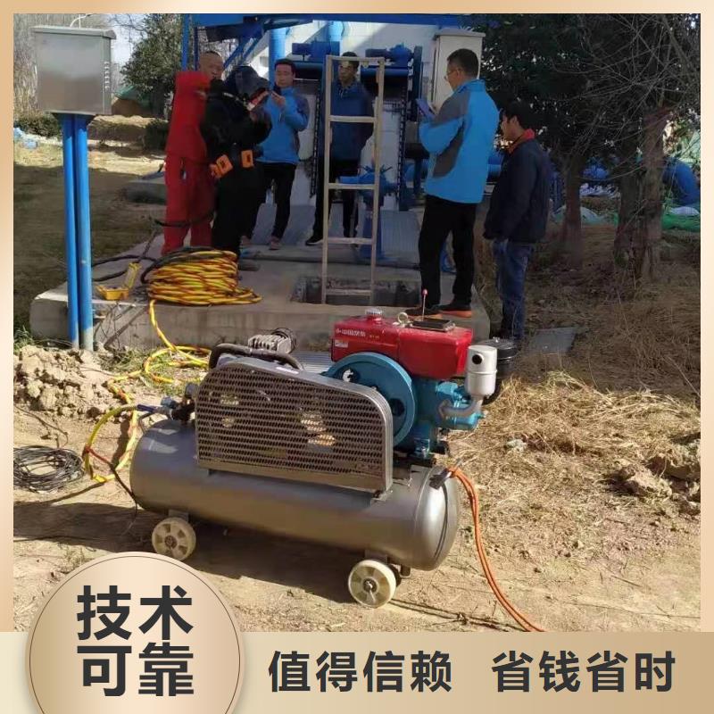 水下模袋混泥土施工电话多少